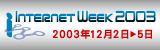 Internet Week 2003