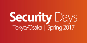 バナー:Security Days Tokyo/Osaka
