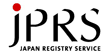 株式会社日本レジストリサービス(JPRS)