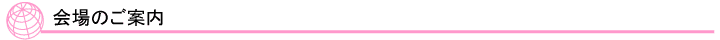 ̂ē