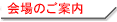 ē