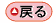 PageTop