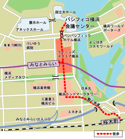 75 パシフィコ 横浜 駅 トップイラスト