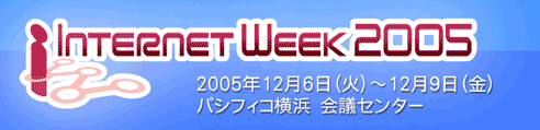 Internet Week 2005