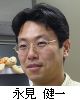 永見氏写真
