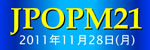 JPOPM21