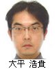 大平氏写真