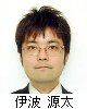 写真:伊波氏