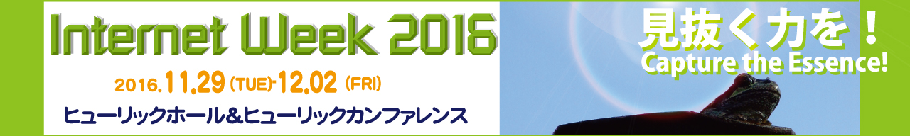 Internet Week 2016