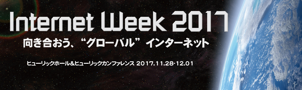 Internet Week 2017