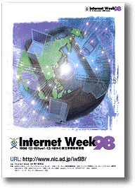 InternetWeek'98$B%]%9%?!<(B