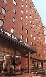 Nishitetsu Inn Kokura