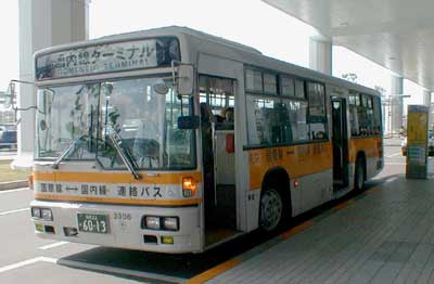 shuttle bus