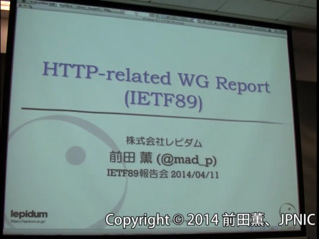 動画:httpbis/httpauth/ace(BoF)関連