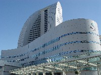 IW2003開催会場のパシフィコ横浜 会議センター