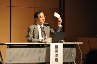 IP Meeting 2009～インターネットの進化論～JPNIC理事長後藤滋樹
