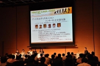 IP Meeting 2009～インターネットの進化論～パネルディスカッション