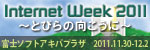Internet Week 2011