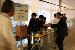 写真:JPRSのコーヒーサービス