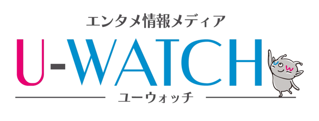 ロゴ:U-WATCH