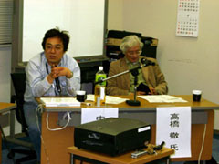 (左から)パネリストの中村修氏(慶應義塾大学)、高橋徹氏(IAjapan 副理事長)