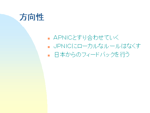 図2