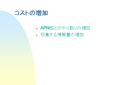 図10