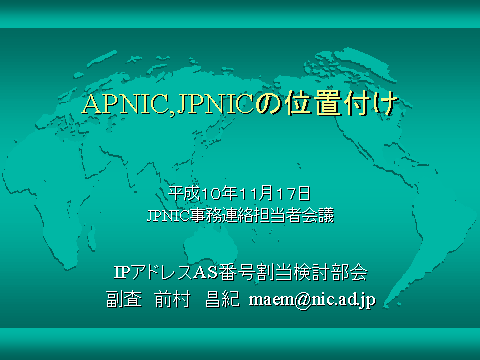図1