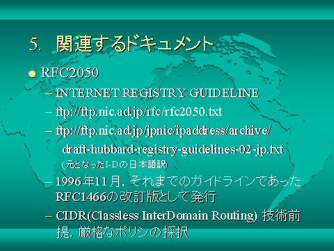 図9