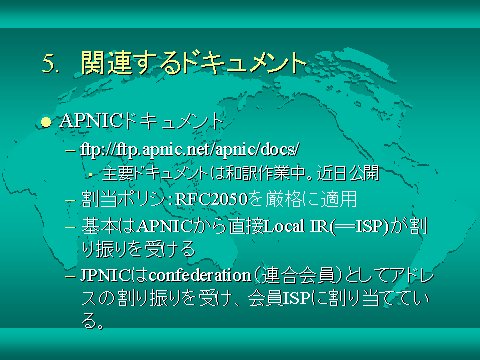図10