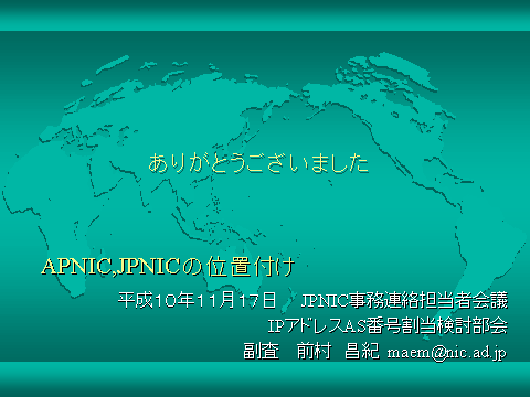 図11