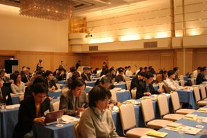 第24回総会会場の様子