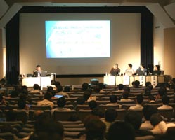 IP Meeting 2004 パネル風景