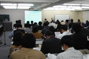 第15回IPアドレス管理指定事業者連絡会の様子