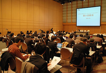 写真:会場の様子