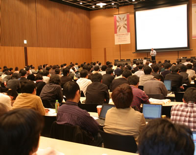 写真:IP Meeting