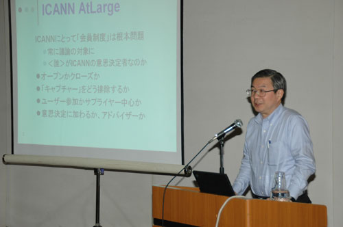 写真:会津泉氏
