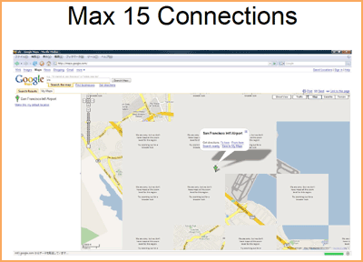 TCP数を15に制限した状態でのGoogle Mapsの表示例図