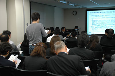 写真:会場の様子