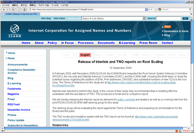 画面:ICANNによるアナウンス