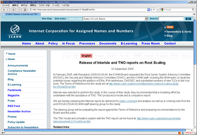 図8 Root DNSSECのWebページに掲載されているDNSSEC 電子署名導入スケジュール（2010年6月14日時点）