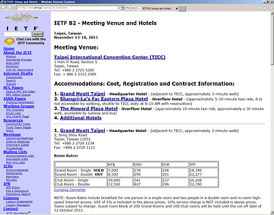 画面:第82回IETF会合のWebサイト