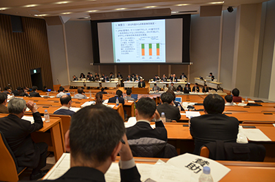 写真:総会会場の様子