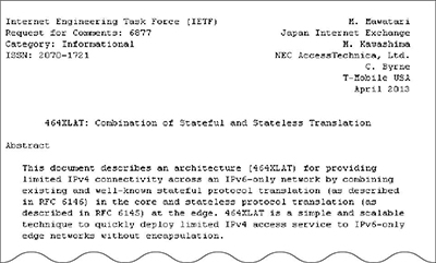 図:RFC 6877冒頭部分