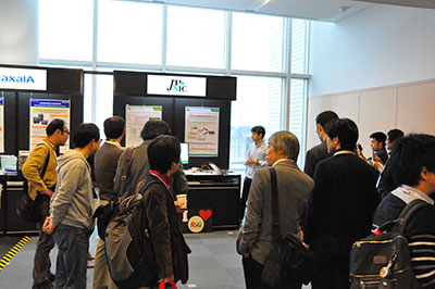 RPKI demonstration at JPNIC booth during APRICOT-APAN 2015