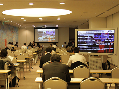 写真: 会場の様子