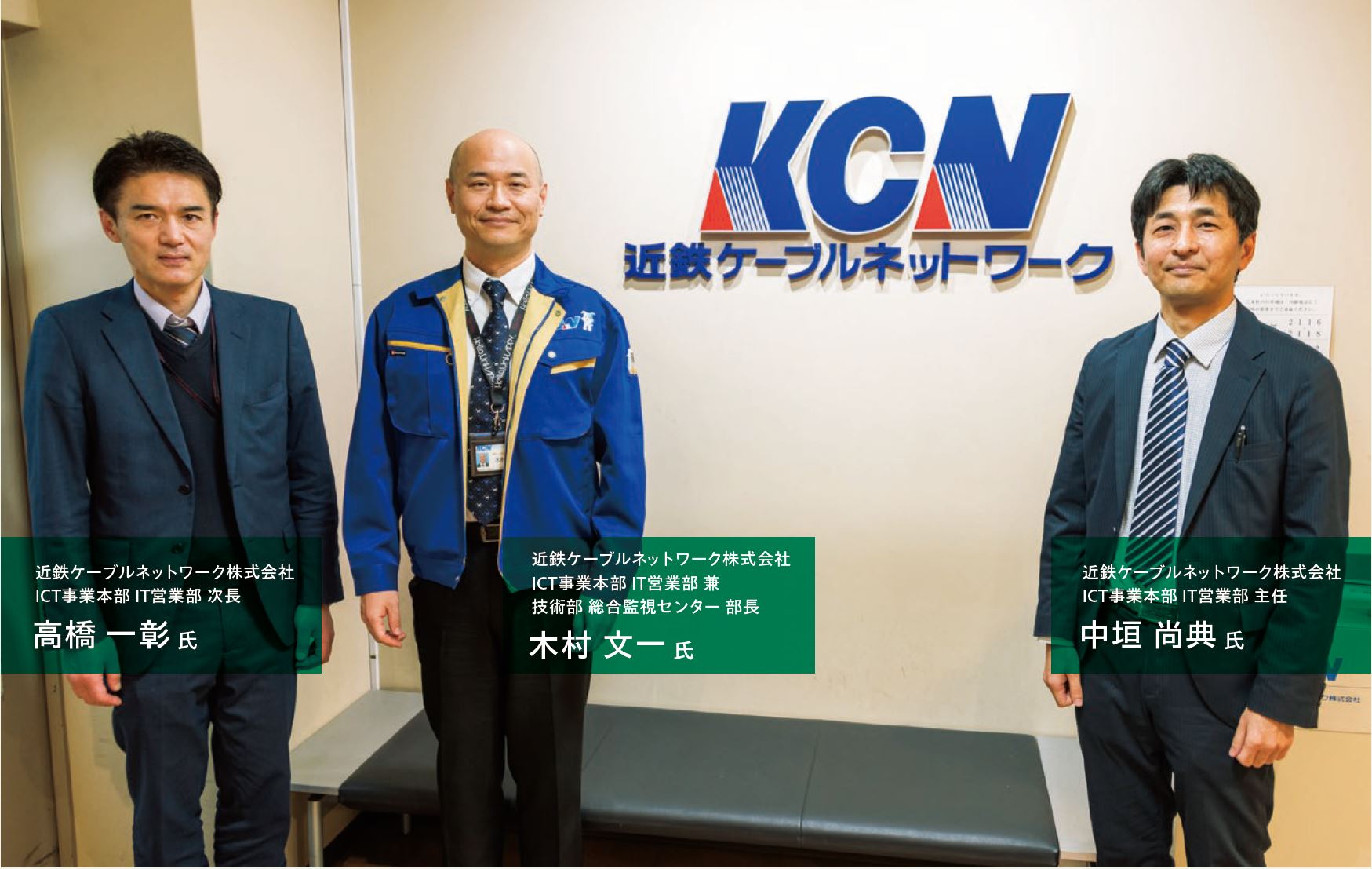 イメージ:タイトルバック