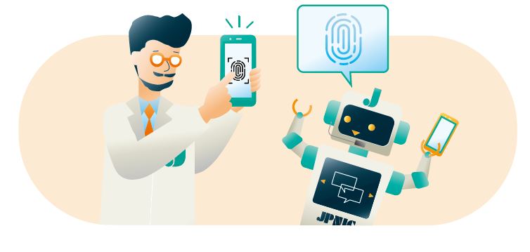 イラスト:ユーザー認証