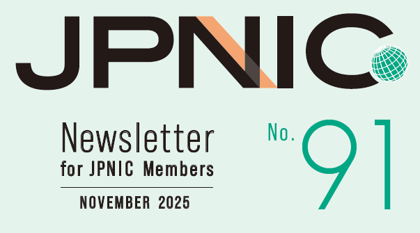 No.90タイトル画像