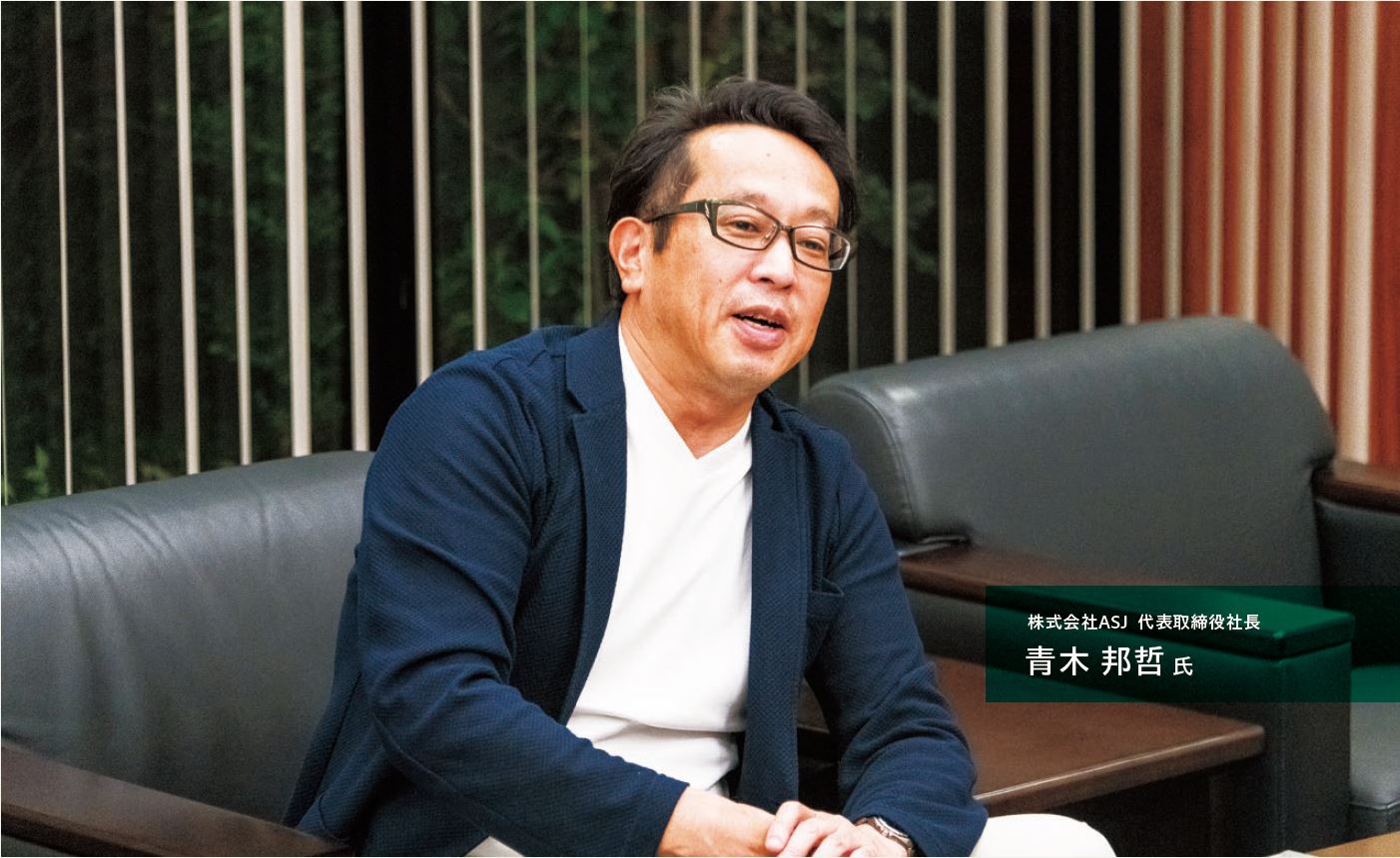 イメージ:タイトルバック